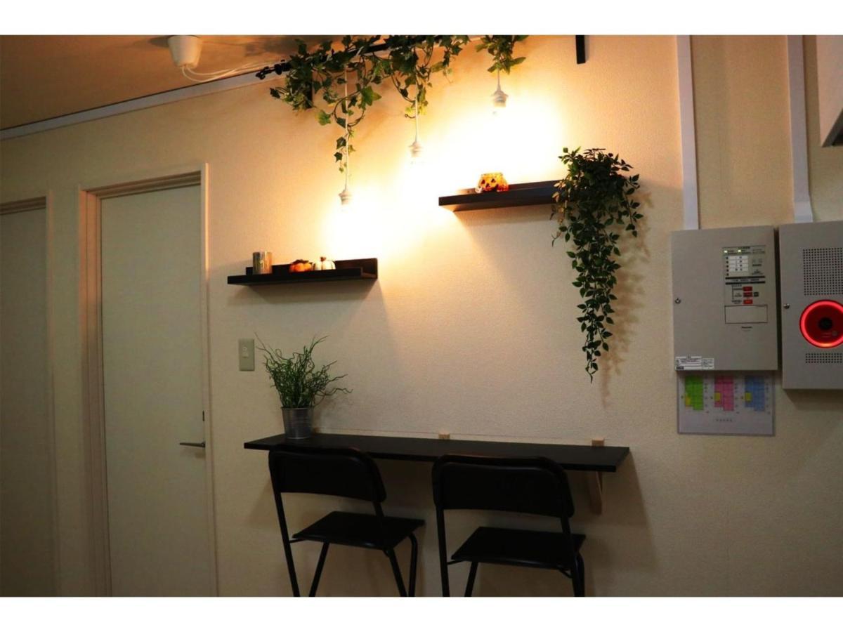 Ohana Tokyo House - Vacation Stay 71661V Exterior foto
